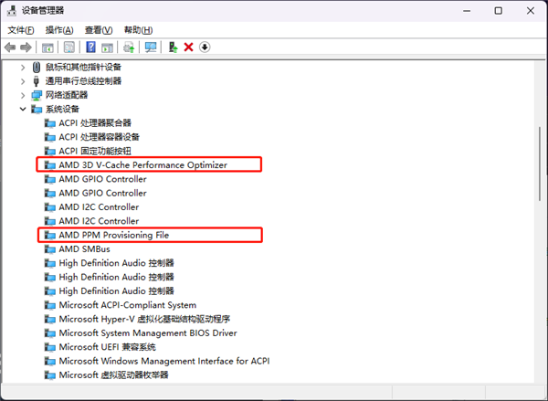 AMD锐龙9 7000X3D正式登场：两大神级优化