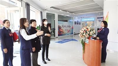 我市首家五星级社保便民服务网点揭牌