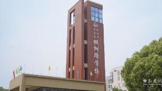 画“莲”纸上 记“廉”心间 这所学校处处“廉”花盛开