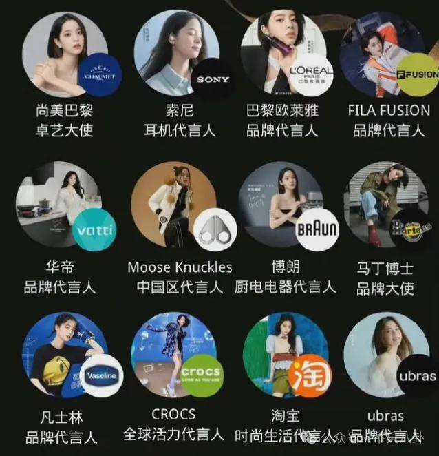 说好的名校毕业，结果欧阳娜娜只拿了个“大专文凭”吗？