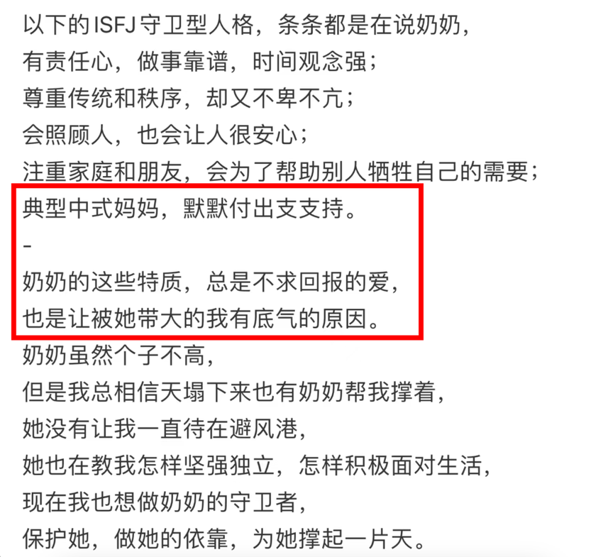 开年第一洗脑爆笑梗来了，小红书乐子人怎么过年都没消停