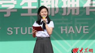 少年乘风起，未来皆可期 ！潍坊中新双语学校2017级毕业典礼纪实