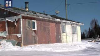 加拿大一原住民部落将就住房问题起诉加拿大政府