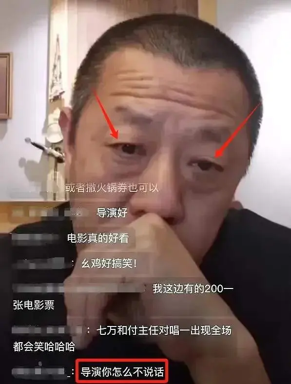 金扫帚奖获奖名单出炉！没有大牌没有流量，网友吐槽主办方怂了