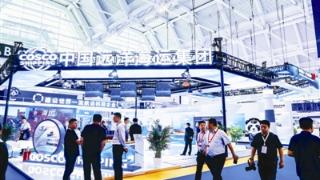 2024天津国际航运产业博览会开幕 描绘港口经济发展图景 扫码阅读手机版