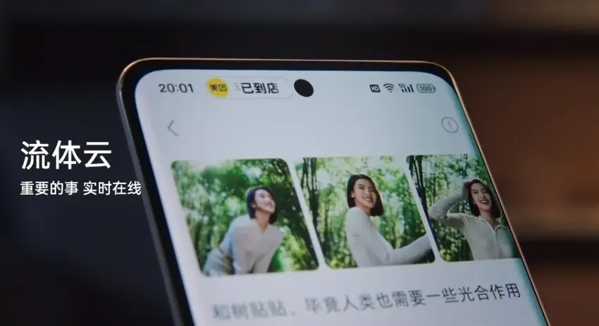 OPPO Reno11发布：宝石质感+旗舰人像，卷翻中端市场