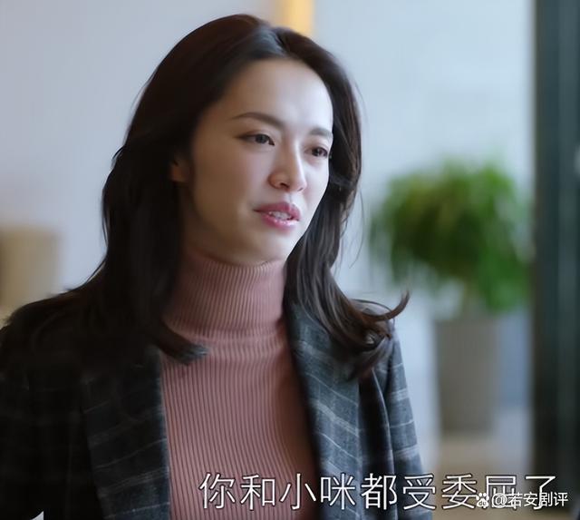 三看《都挺好》才懂：吴非为什么那么喜欢明玉，对朱莉却很冷淡