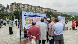 围绕全国第22个安全生产月 重庆市机动车驾驶员协会积极开展宣传活动
