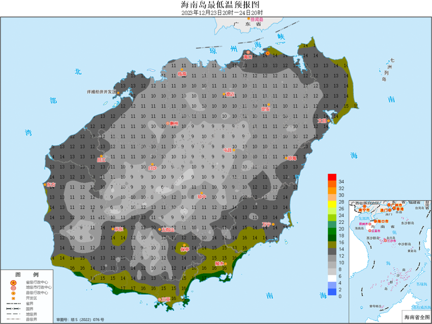 关注降温｜保供稳价、发放物资……海口市多措并举防范低温天气