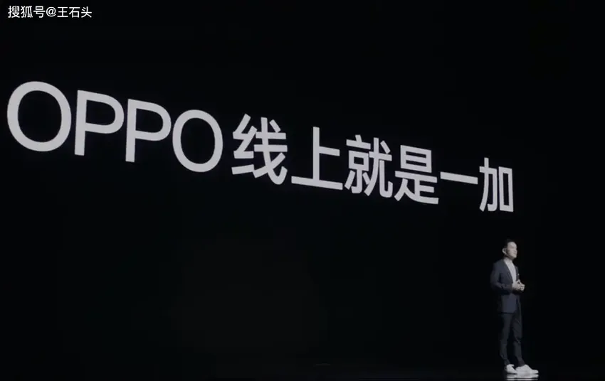 OPPO手机销量下滑，“库存”高企，究竟是哪一步走错了？