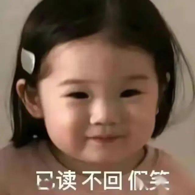 E句话看天下 |资助8年的女生毕业当了全职太太，你会失望吗？