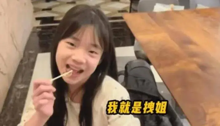 小S女儿近照变脸被质疑整容，鼻子发黑又突兀，身材变化令人忧心