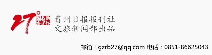 张超、玉镯儿作品《同袍》《谷雨天》亮相2025年抖音华彩传承晚会