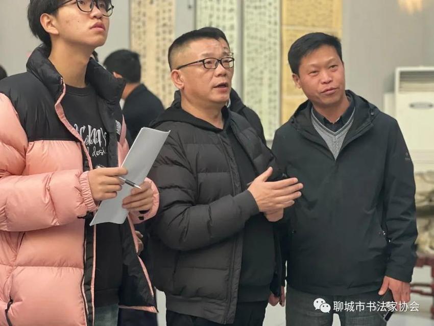 山东省书协迎接全国第十三届书法篆刻展巡回看稿会（聊城站）举办