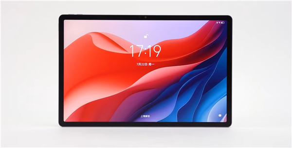 一图看懂联想全新小新Pad Pro 12.7：天玑8300、自带小天AI助理