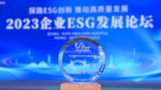 戴尔科技集团入选“2023外资企业ESG优秀案例”