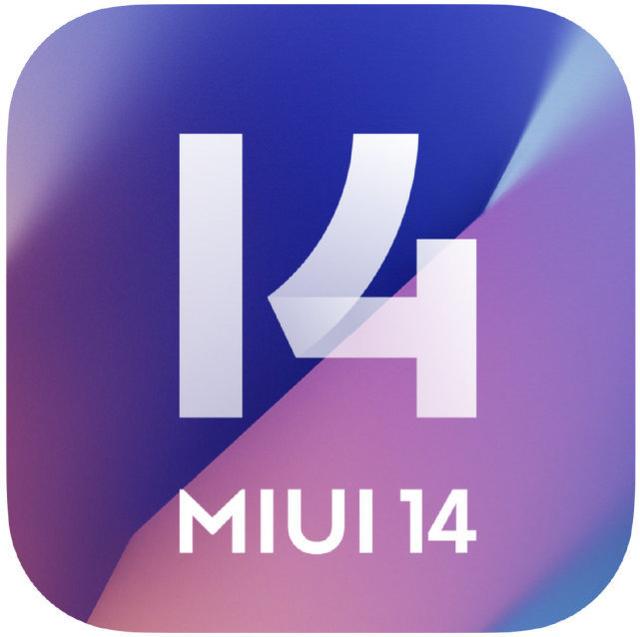 MIUI14新一批升级支持机型公布