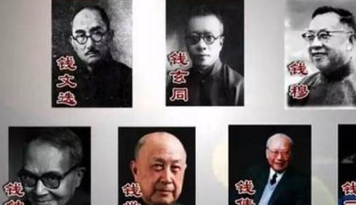 千年名门传奇：陇西李氏、琅琊王氏与吴越钱氏的辉煌与传承