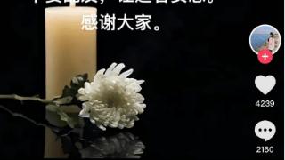 网红周翠翠夫妇去世，女方年仅31岁！去世当天曾发布视频