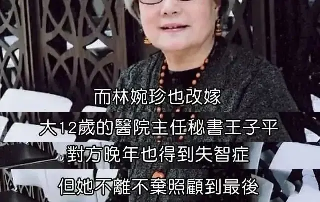 为爱做小三后她致力于给全世界小三“洗白”，曾差点将原配逼到自杀，她却说：一生无悔！