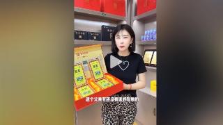 大明湖的福牌阿胶吸引众“网红”直播探店 他们都爱啥？