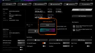 技嘉主板首发X3D Turbo鸡血模式：锐龙9000X3D CPU游戏性能暴增35%