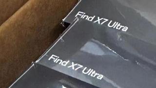 OPPO Find X7 Ultra外包装曝光，或将一步到位