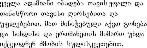 ఠ_ఠ 你把人家的字母当成表情用？老外也没有放过汉字！