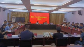 人保财险河北邢台南和支公司参加科技金融助企行对接会