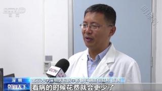 突破国外长期封锁，国产核磁共振仪器研制成功开始量产