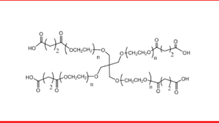 多臂PEG衍生物4-Arm PEG-Succinamide Acid,4-Arm PEG-SAA,4臂PEG-丁二酸酰胺