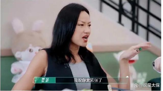 瞿颖劝李莎旻子放松自信，网友：内耗型人格太累