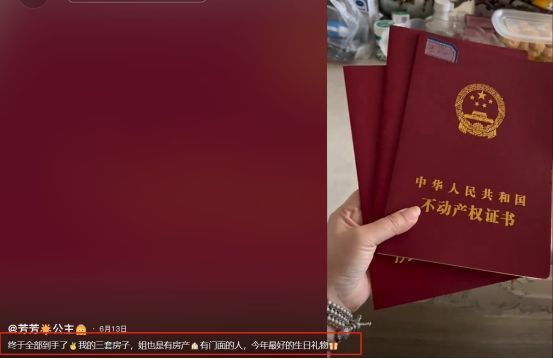 37岁主持人去世！和周海媚死因相同