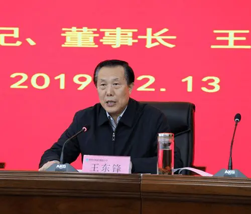 24名下属先后被查，一次性收受200多万“感谢费”……粮农企业“一把手”贪婪终食恶果