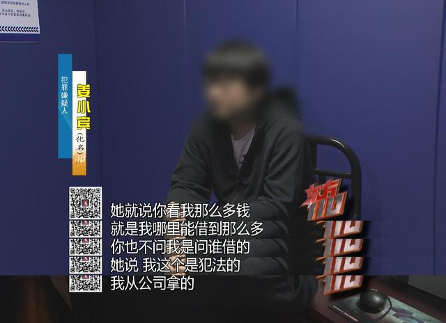 儿子当赌徒，母亲为什么也被抓？