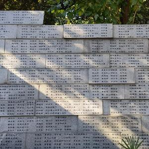 新华全媒+｜南京举行大屠杀死难者家祭活动 幸存者仅剩38位
