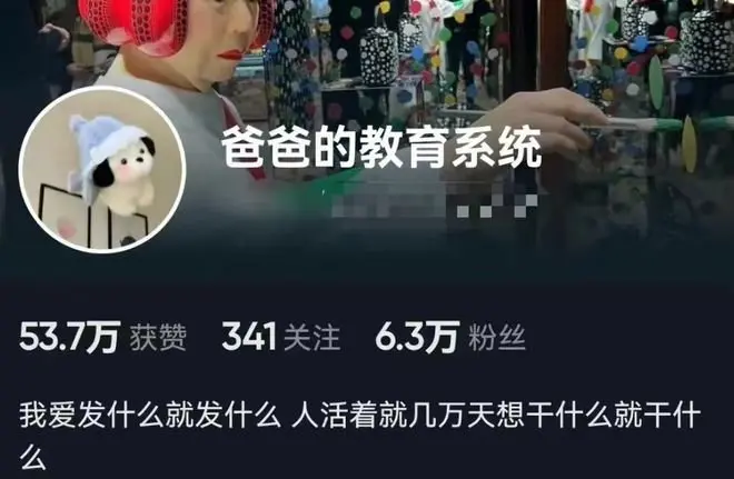 王诗龄说英文引争议！本人下场怒斥网友，直言你凭什么教我做事