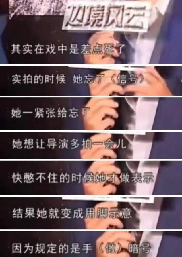 黑完主演黑电影，黑完电影黑导演，《无名》真把某些势力惹急眼了