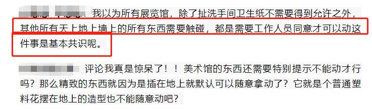 黄奕被点名批评：事件有隐情，牵扯13年前与霍思燕的旧怨