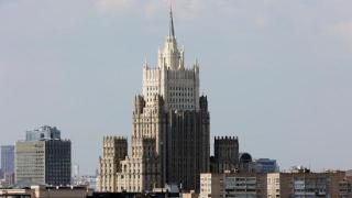 俄罗斯已向日方通知有关终止核武削减协议的决定