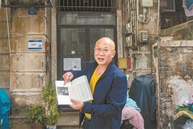 “港乐之父”顾嘉辉疑似西关旧居被找到