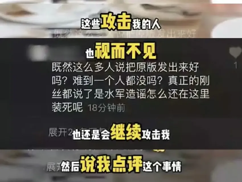 好久不见冯提莫了，患癌失声一度想轻生？