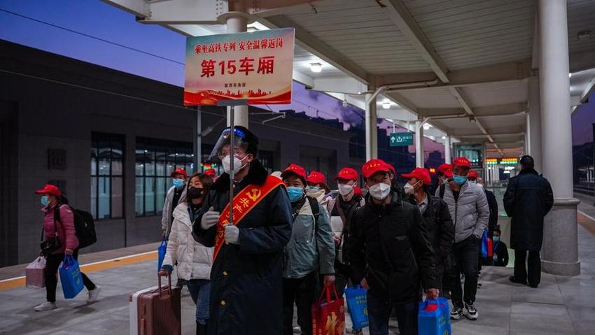 出发！甘肃开行新年首趟高铁务工专列