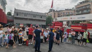 贵阳市观山湖区长岭街道关工委联合新景界社区开展未成年人消防安全教育