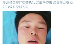 知名音乐人朱习爱在微博和抖音发文称遭遇车祸