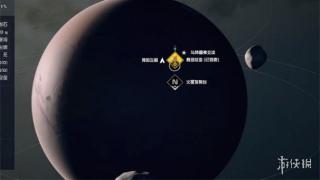 《星空starfield》火星救援物资获得攻略