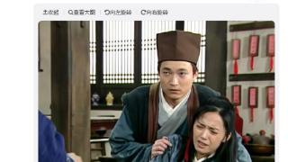 《武林外传》将上线“20周年升级纪念版”，明年首播日期前呈现