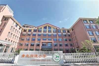 市北新建3所小学下月迎来首届师生