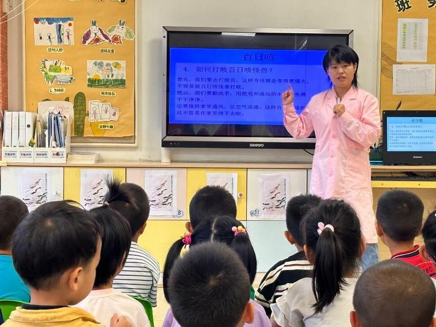 济南市历下区百合幼教集团开展百日咳防控宣传教育活动