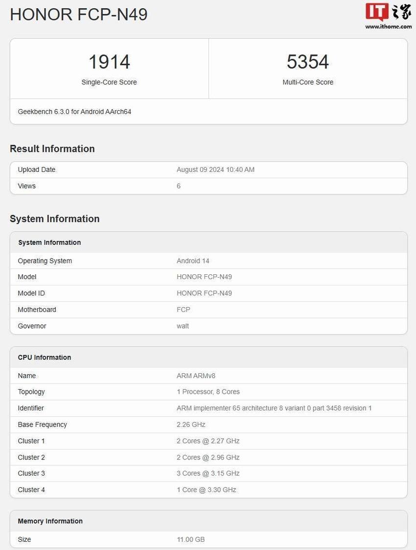 荣耀新机现身geekbench